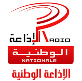 radio Radio Tunis Nationale