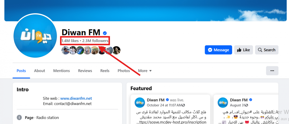 facebook de Diwan FM sfax