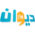 Diwan FM