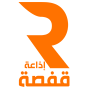 Radio Gafsa