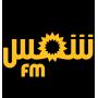 شمس فم
