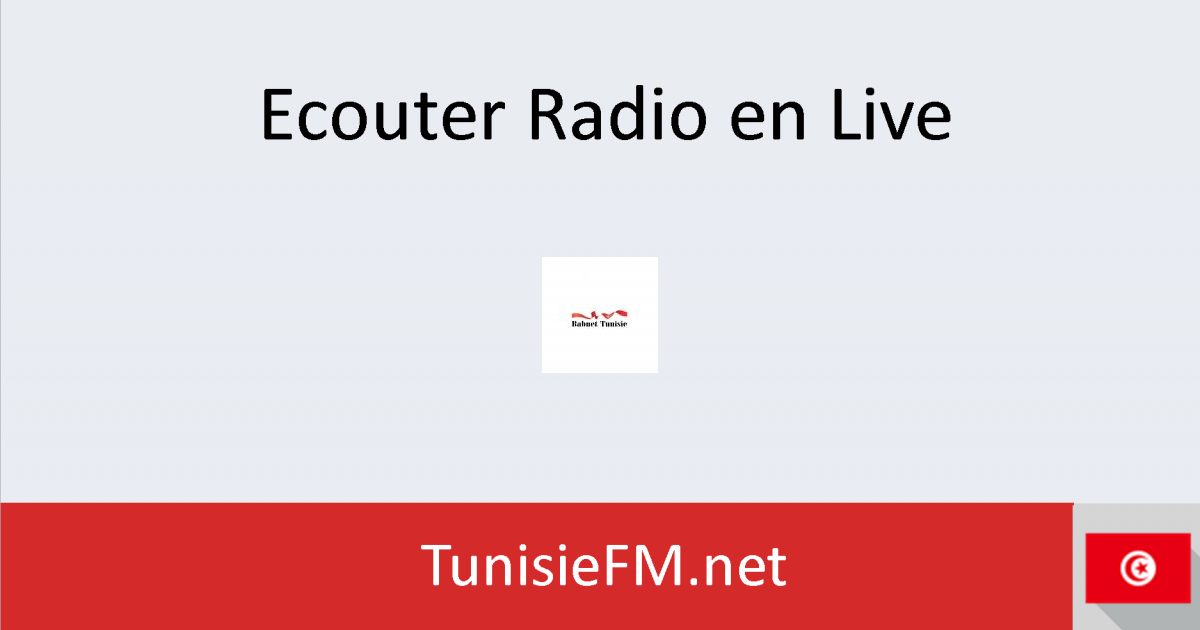 Radio Babnet Live - Ecouter Radio Tunisie